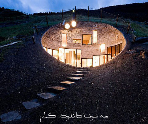 خانه ای رویایی در سوئیس