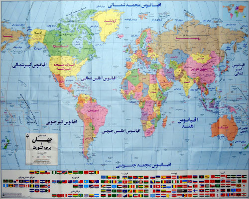 نقشه جهان با فرمت JPG