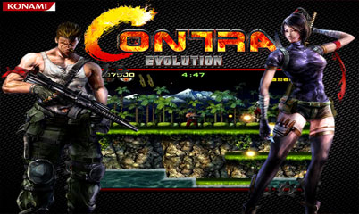 Contra Evolution HD pc Game