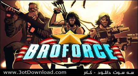 Broforce PC Game