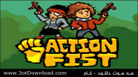 Action Fist! PC Game