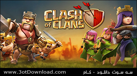 Clash of Clans