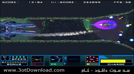 SATAZIUS PC Game