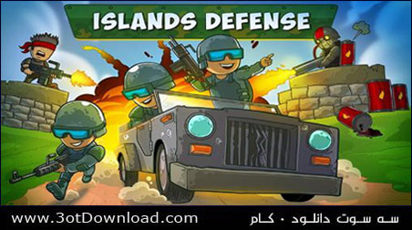 Islands Defense PC Game