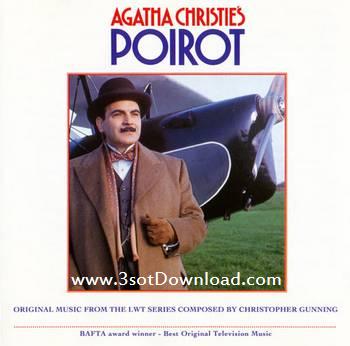 Christopher Gunning - Hercule Poirot