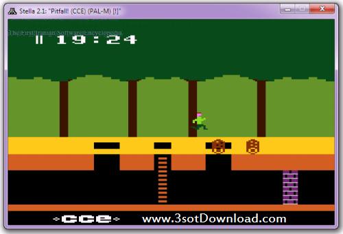 All Old Atari Games 2500 in One Screenshot 3