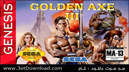 Golden Axe 3