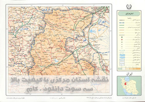 نقشه استان مرکزی