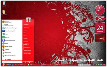 Product RED Windows 7 Theme