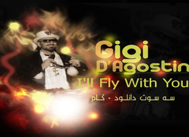 Gigi D'Agostino - I'll Fly With You