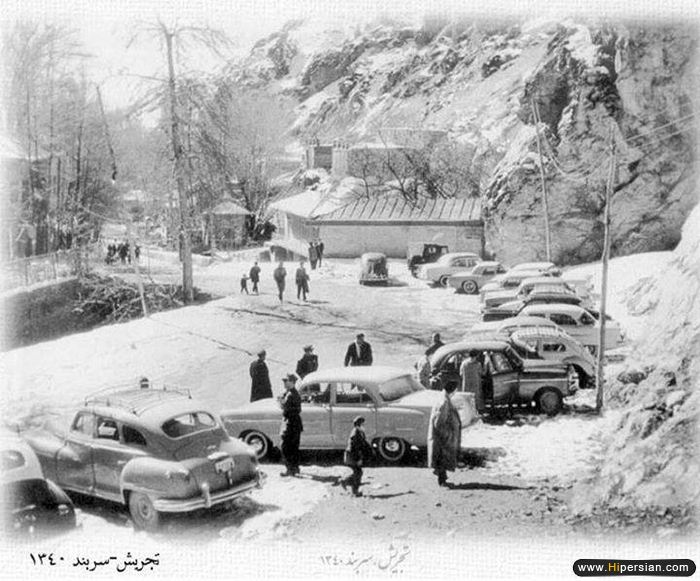 عکسهای تهران قدیم با کیفیت بالا