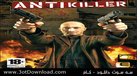 Antikiller 1 PC Game