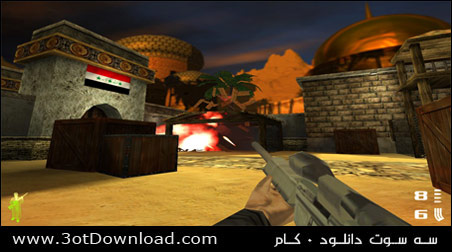 CIA Operative Solo Missions PC Game