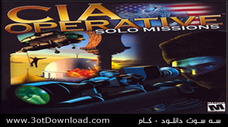 CIA Operative Solo Missions PC Game