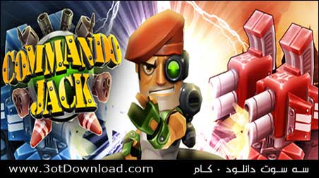 Commando Jack PC Game