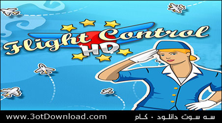 Flight Control HD - PC Game