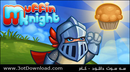 Muffin Knight PC Game