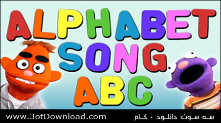 Alphabet Learn Pack