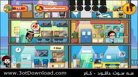 Doctor Life Be a Doctor PC Game