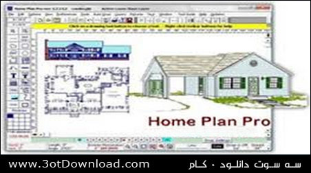 Home Plan Pro