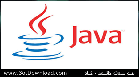 Java Runtime Environment