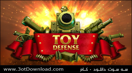 Toy Defense 1 PC Game