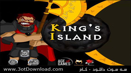 King's Island PC Game