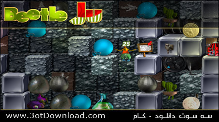 Beetle Ju PC Game