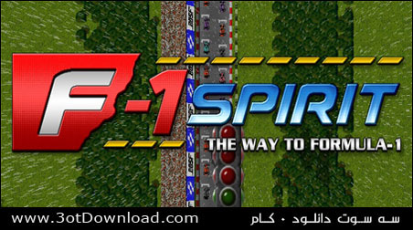 F-1 Spirit PC Game