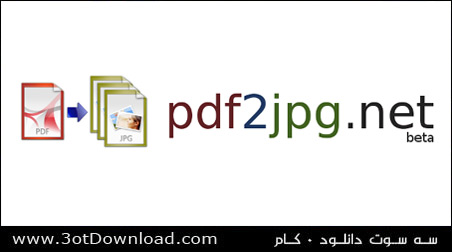 PDF 2 JPG Online Convert