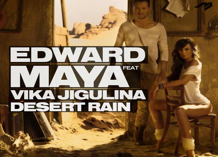 Edward Maya Feat. Vika Jigulina - Desert Rain