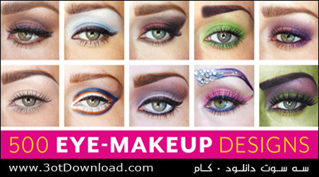 500 Eye Makeup Designs