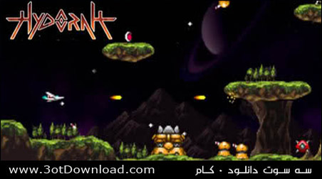 Hydorah PC Game