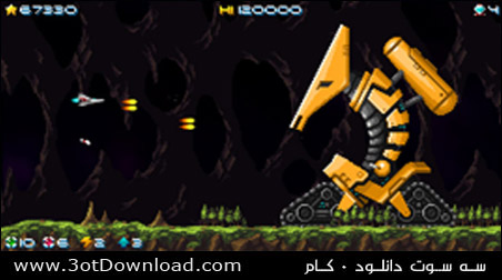 Hydorah PC Game