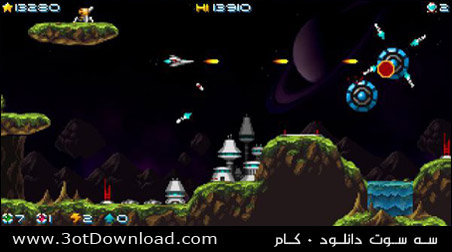 Hydorah PC Game