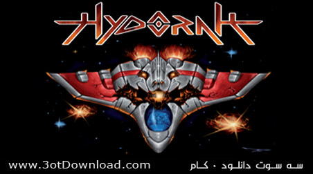 Hydorah PC Game