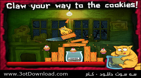 Cat on a Diet PC Game