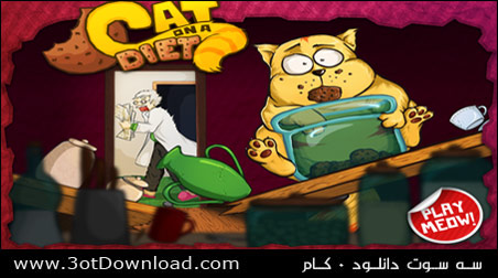 Cat on a Diet PC Game