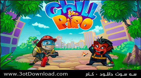 Chill The Piro PC Game