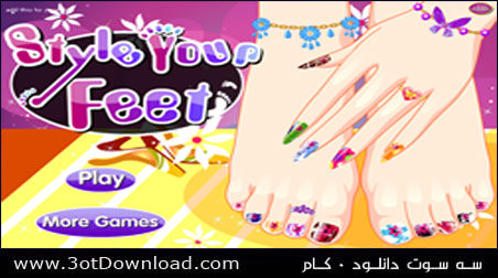 Style Your Feet PC Game