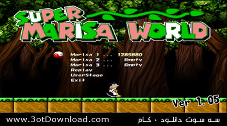 Super Marisa World PC Game