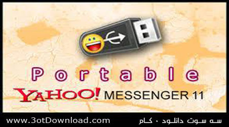 Portable Yahoo Messenger 11