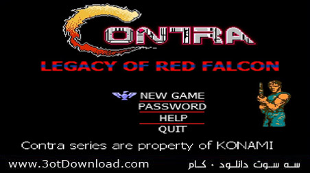 Contra - The Legacy of Red Falcon