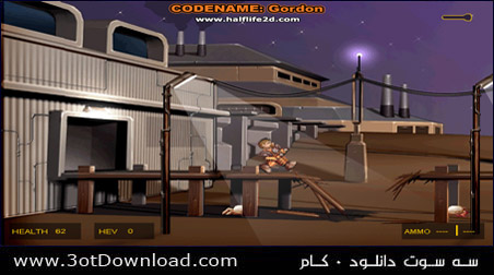 Half Life 2D Codename: Gordon