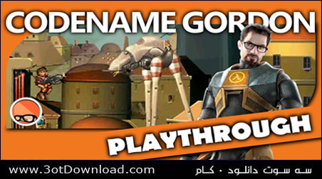 Half Life 2D Codename: Gordon