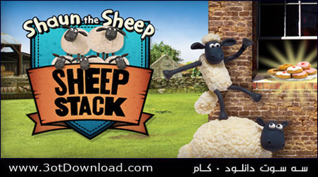 Shaun the Sheep: Sheep Stack Android Game