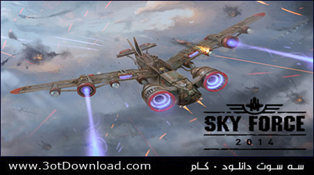 Sky Force Anniversary PC Game