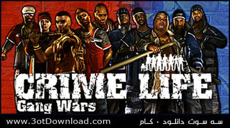 Crime Life: Gang Wars PC Game