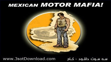 Mexican Motor Mafia PC Game