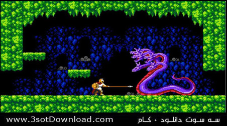 The Curse of Issyos PC Game